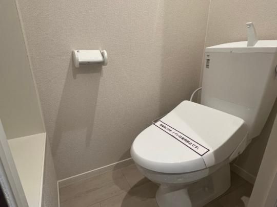 �y���̑��z�@�g�C��