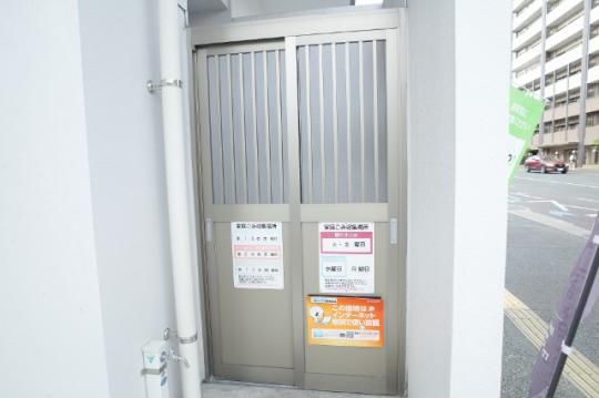 �y�����O�ρz�@���L����