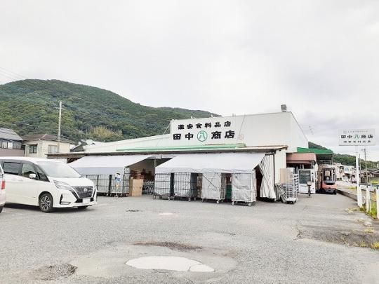 �y���Ӂz�@�c�������X�F350m