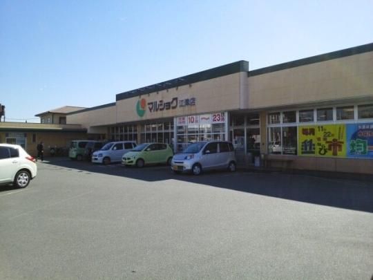 �y���Ӂz�@�q�R�f���^���N���j�b�N�F81m