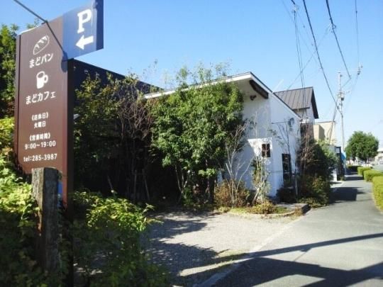 �y���Ӂz�@�ˏ��Ă����{�X�F300m