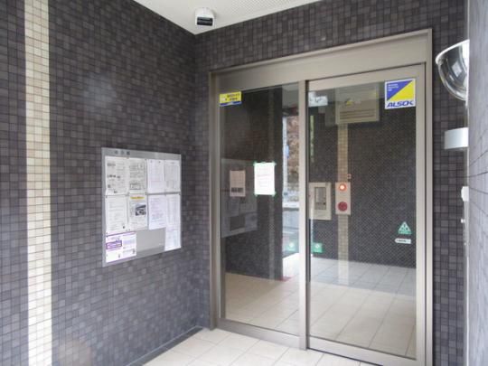 �y�����O�ρz�@�G���g�����X