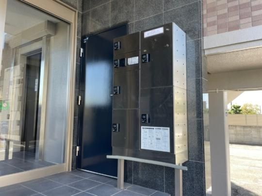 �y�����O�ρz�@�G���g�����X