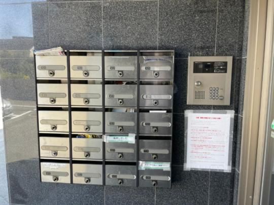 �y�����O�ρz�@���̑�