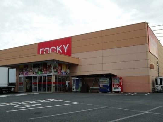 �y���Ӂz�@���b�L�[�X�[�p�[�X�g�A���y���X�F800m