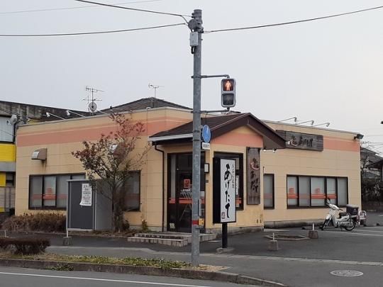 �y���Ӂz�@�������č]�ÓX�F700m
