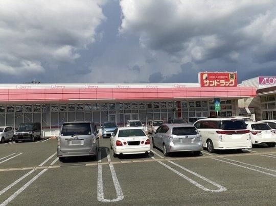 �y���Ӂz�@�T���h���b�O�����X�F500m