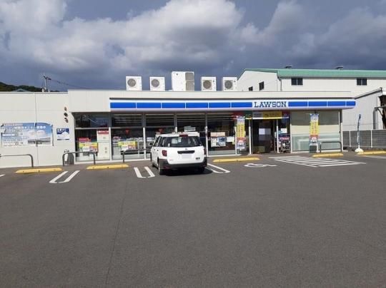 �y���Ӂz�@���[�\�����R�T���ړX�F700m