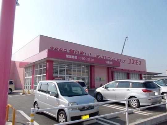 �y���Ӂz�@�R�X���X������X�F160m
