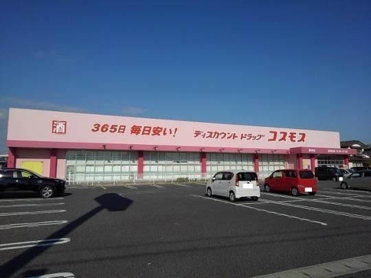 �y���Ӂz�@�R�X���X�쒆�X�F500m