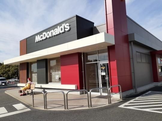 �y���Ӂz�@�}�N�h�i���h�F�{��`�C���^�[�X�F700m