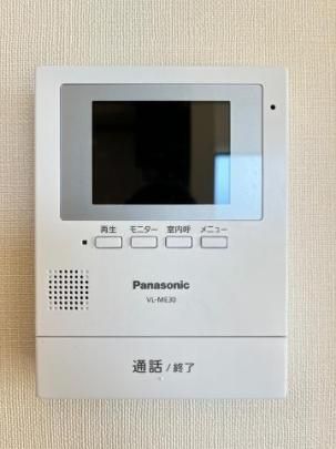 �y���̑��z�@�����ݔ�