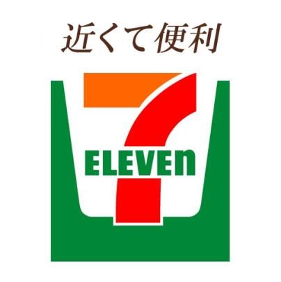 �y���Ӂz�@�Z�u���C���u���F�{���ʒc�n�X�F140m