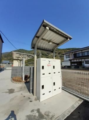 �y���̑��z�@���̑�