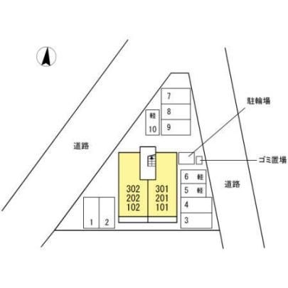 �y�����O�ρz�@���̑�