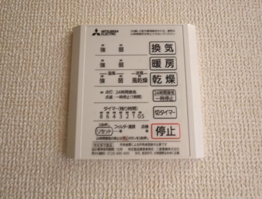 �y���̑��z�@102�@�������C�����@