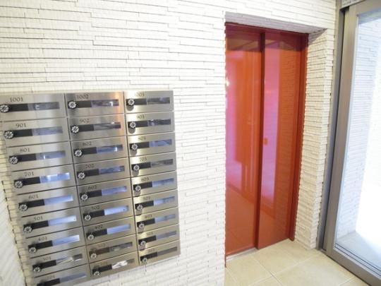 �y�����O�ρz�@���r�[