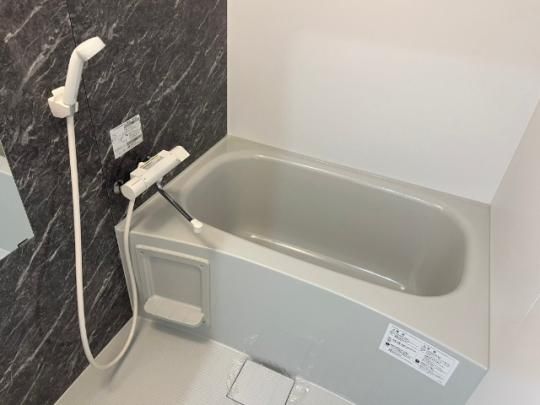 �y���̑��z�@�o�X�^�V�����[