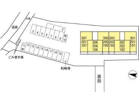 �y�����O�ρz�@���̑�