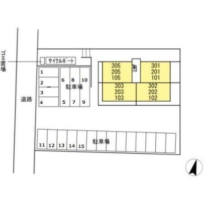 �y�����O�ρz�@���̑�