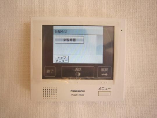 �y���̑��z�@302�@TV�C���^�[�z��