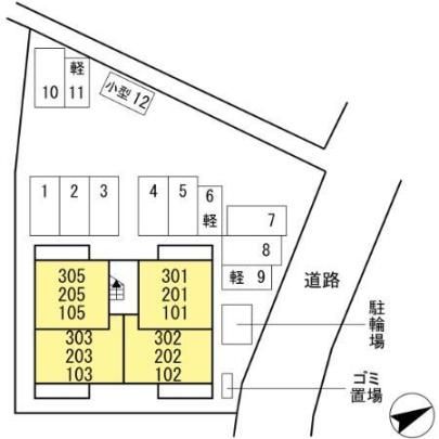 �y�����O�ρz�@���̑�