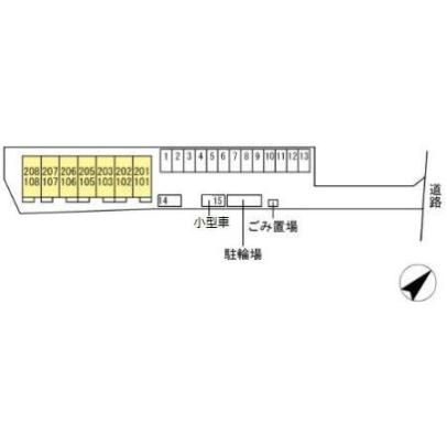 �y�����O�ρz�@���̑�