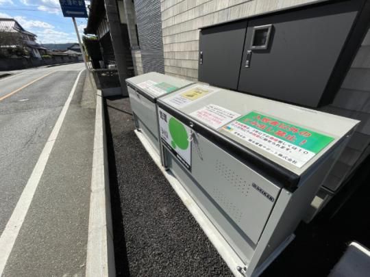 �y�����O�ρz�@���̑�