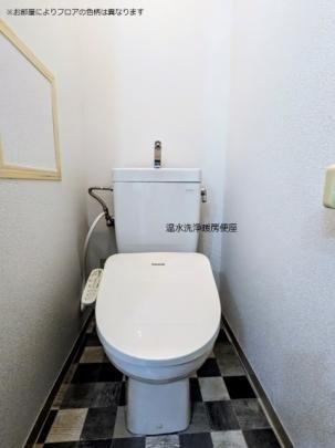 �y���̑��z�@�g�C��