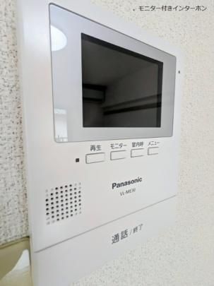 �y���̑��z�@�ݔ�