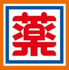 �y���Ӂz�@�h���b�O�V�������̐X�X�F951m