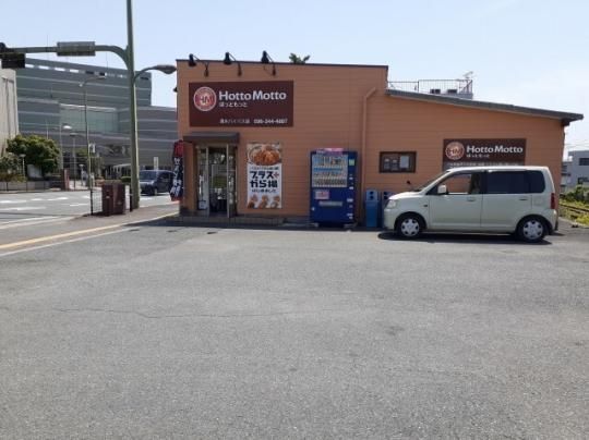 �y���Ӂz�@�ق��Ƃ����Ɛ����o�C�p�X�X�F700m