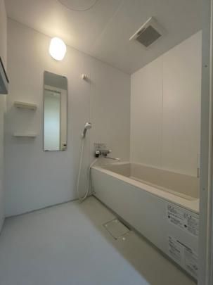 �y���̑��z�@�o�X�^�V�����[