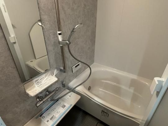 �y���̑��z�@�o�X�^�V�����[