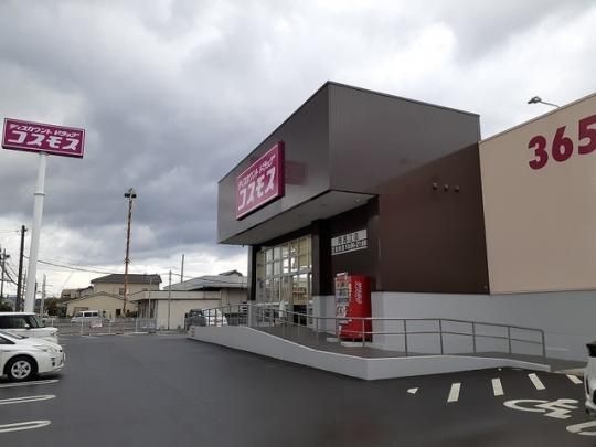 �y���Ӂz�@�R�X���X�썂�]�X�F800m