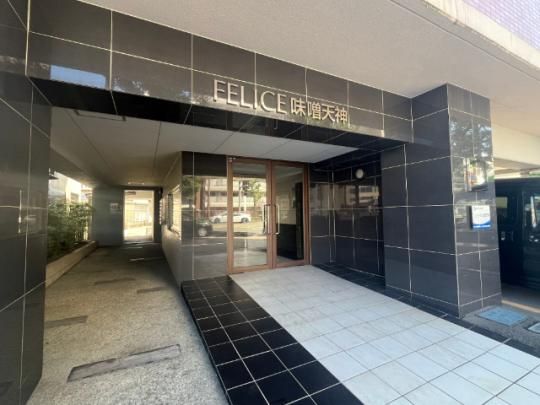 �y�����O�ρz�@�G���g�����X