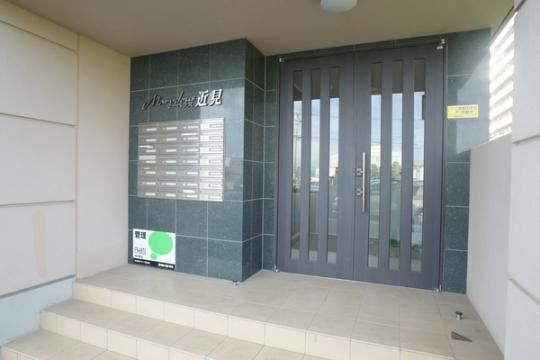 �y�����O�ρz�@�G���g�����X