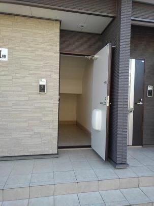 �y���̑��z�@�G���g�����X