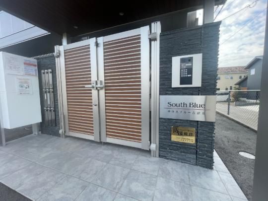 �y�����O�ρz�@�G���g�����X