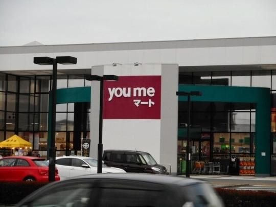 �y���Ӂz�@��߃}�[�g����F1100m