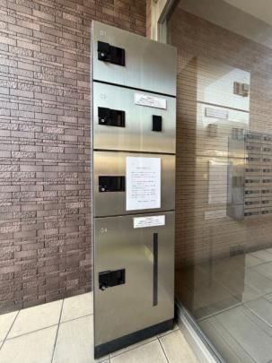 �y�����O�ρz�@���r�[