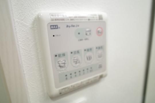 �y���̑��z�@���^�^�C�v