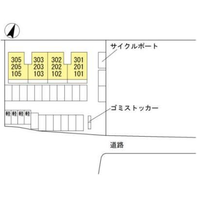 �y�����O�ρz�@���̑�