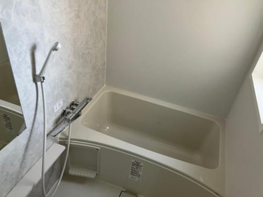 �y���̑��z�@�o�X�^�V�����[