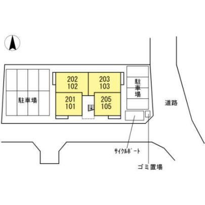 �y�����O�ρz�@���ԏ�