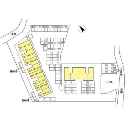 �y�����O�ρz�@���̑�