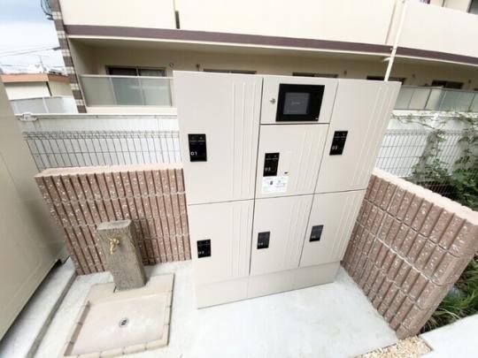 �y�����O�ρz�@��z�{�b�N�X