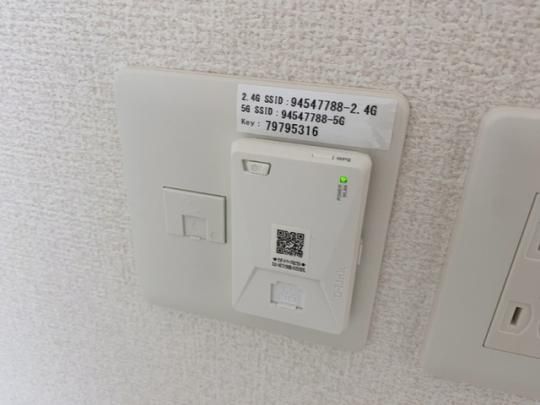 �y���̑��z�@103�C���^�[�l�b�g