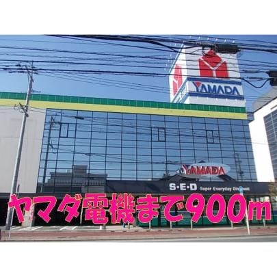 �y���Ӂz�@���}�_�d�@�e�b�N�����hNew�F�{�F969m