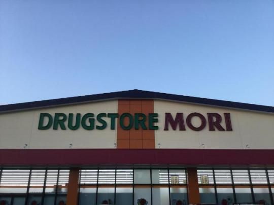 �y���Ӂz�@�h���b�O�X�g�A������ÓX�F680m